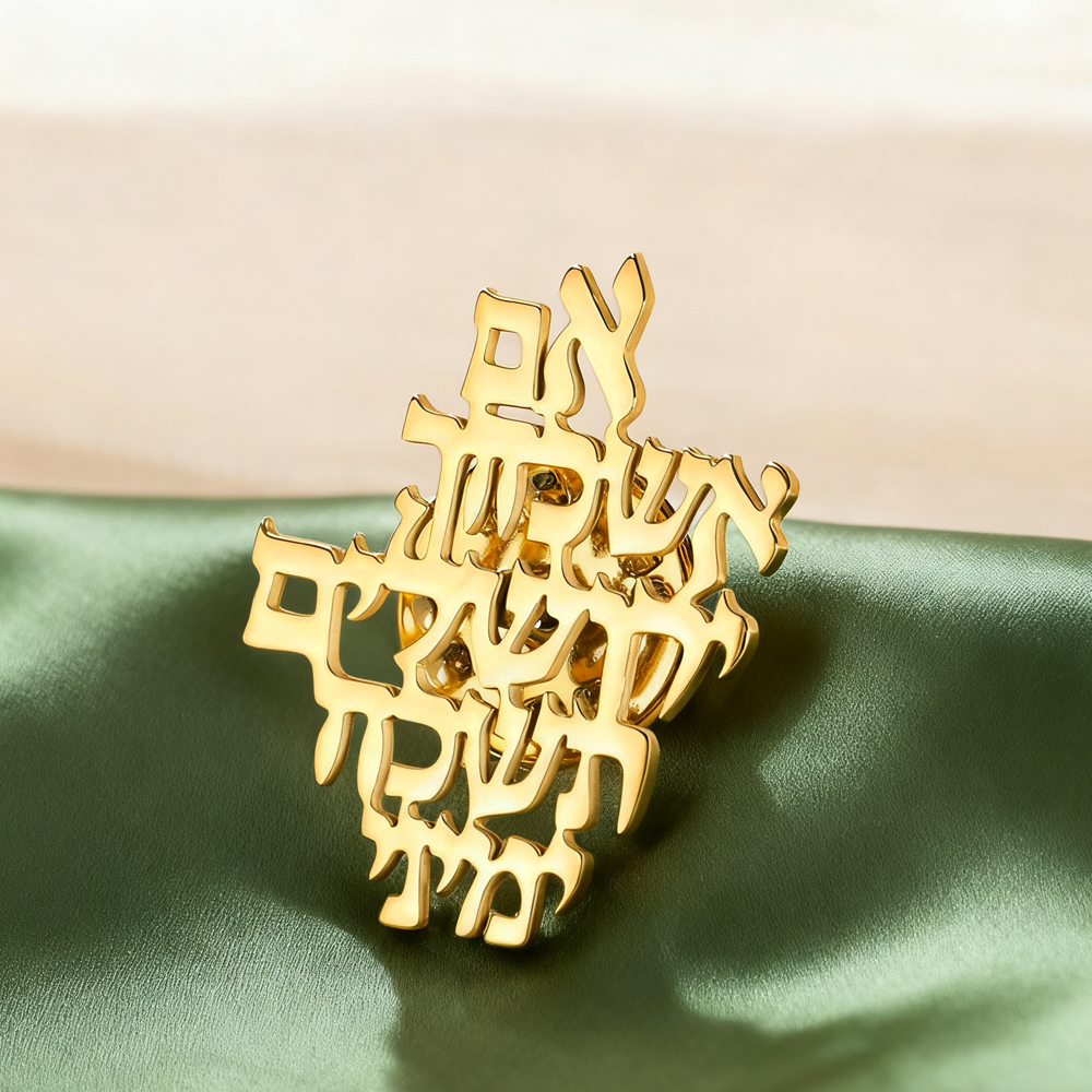 Jewelry & Watches Company - Broches Dawapara Souvenir de Jérusalem, broches