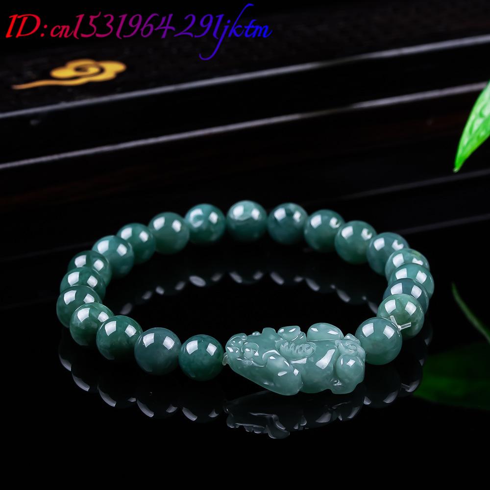 Bracelet Pixiu en jadéite birm - Jewelry & Watches Company avis et prix