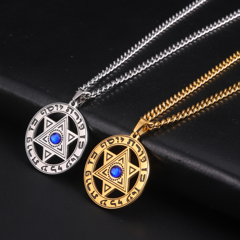 Collier pendentif minimaliste  - Jewelry & Watches Company avis et prix