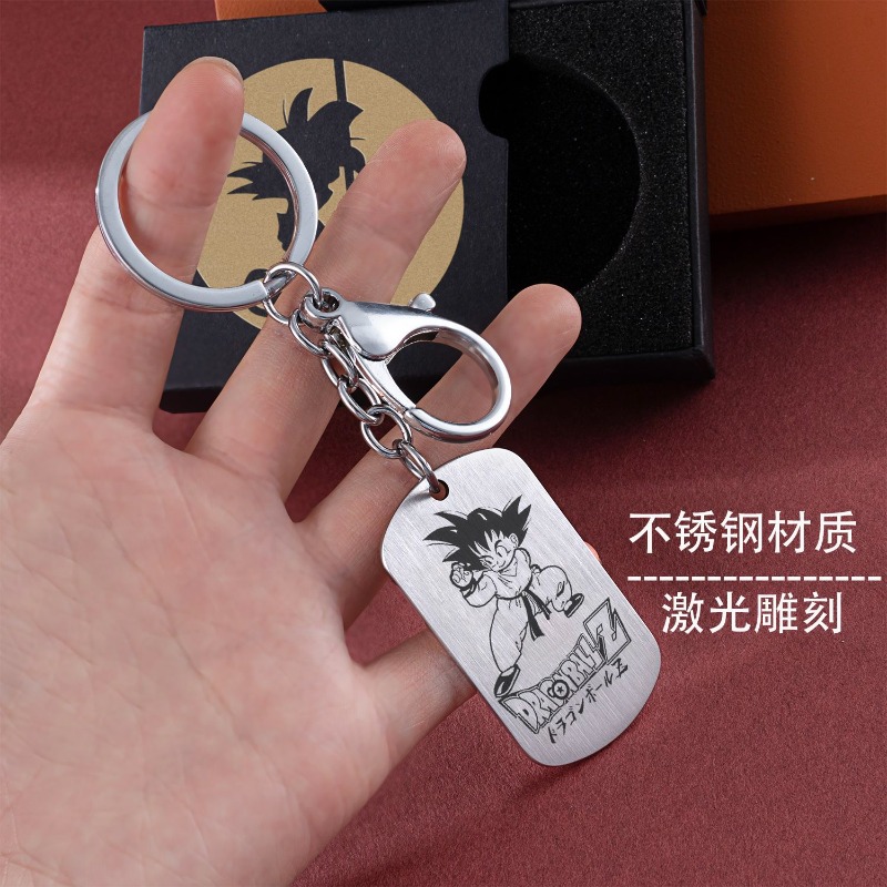 Porte-clés Dragon Ball, dessin - Titanium Steel Ring avis et prix