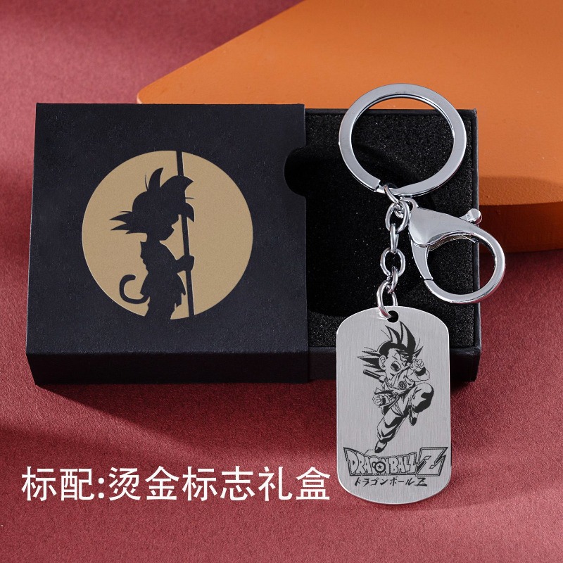 Porte-clés Dragon Ball, dessin - Titanium Steel Ring avis et prix