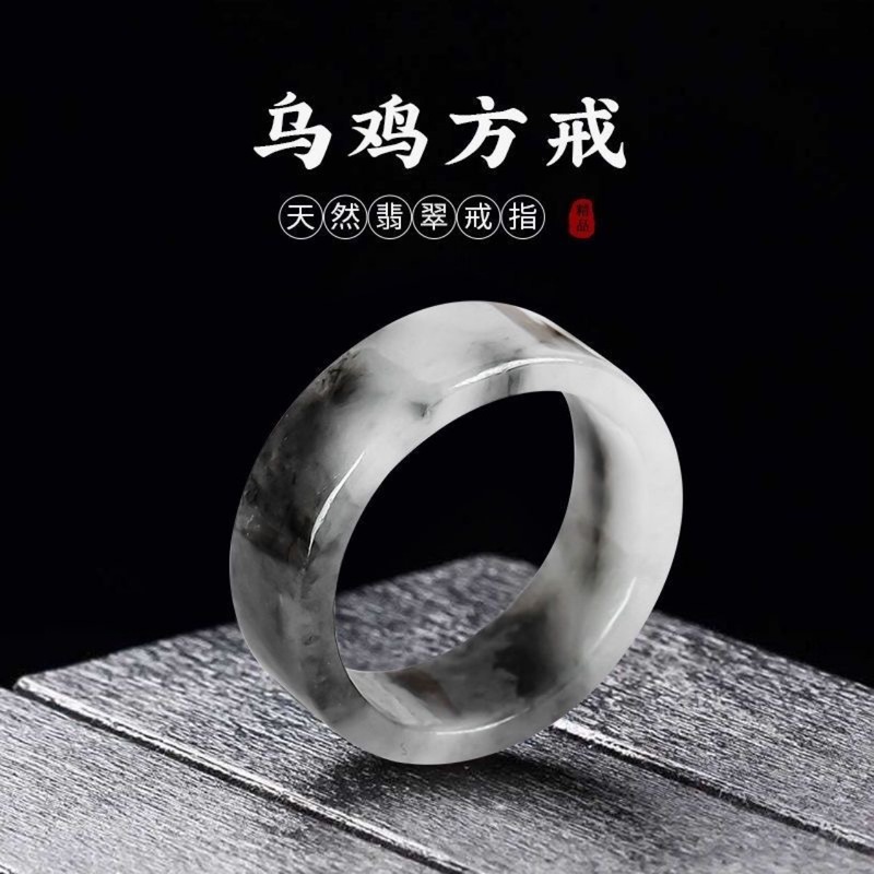 Bagues naturelles de qualité A - Jewelry & Watches Company avis et prix